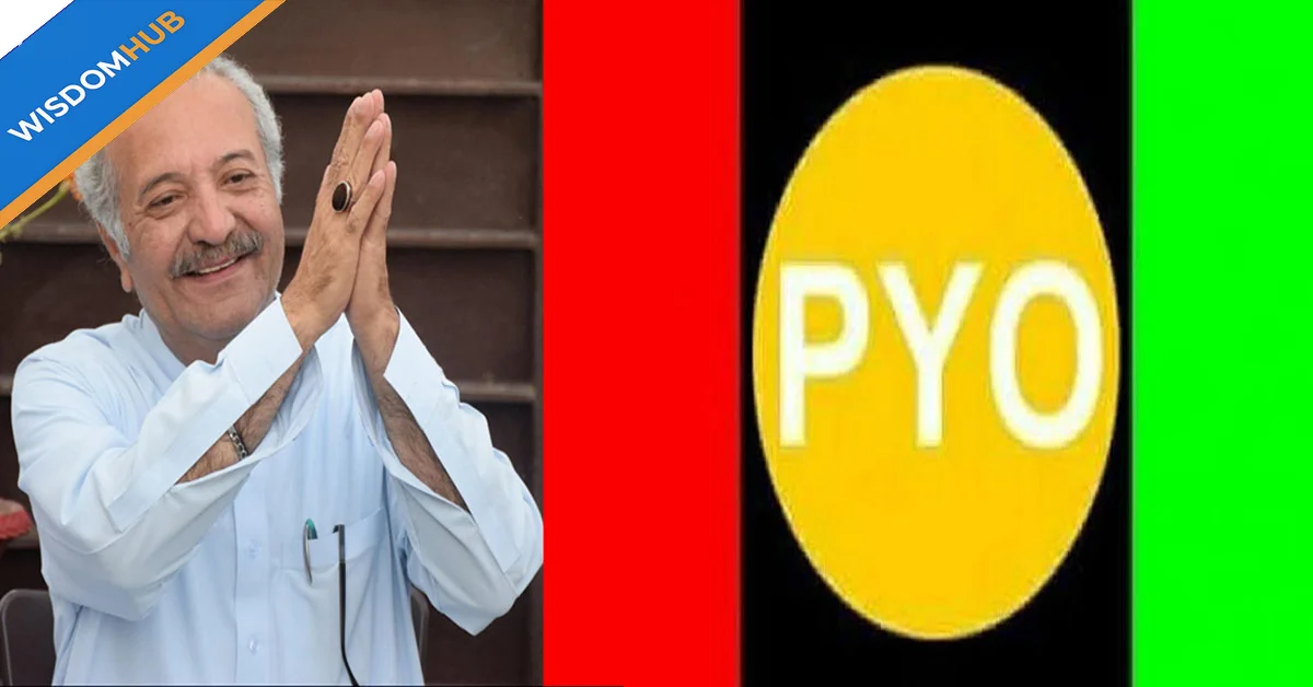 Bilawal Bhutto Mandates 35-Year Age Limit for PYO Leadership to Empower Youth