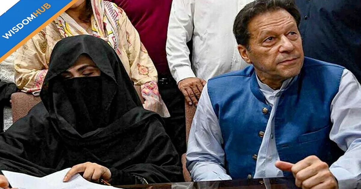 IHC Adjourns Â£190 Million Case Against PTI Founder and Bushra Bibi Until May 20