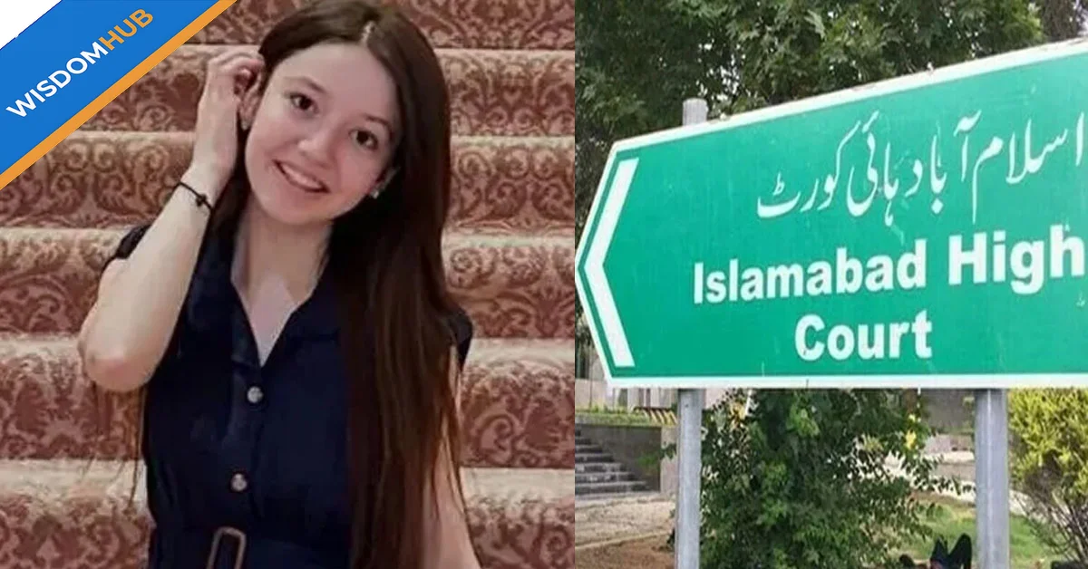 IHC Rejects TikToker Sana Yusuf's Plea for Case Transfer