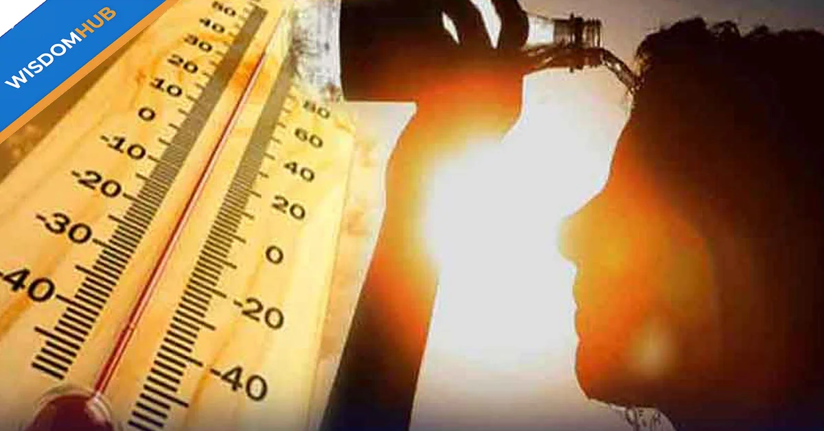Karachi Weather Update: Humidity Pushes Heat Index to 39Â°C as Sindh Braces for Heatwave