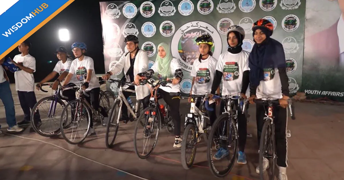 Maarka-e-Haq Games 2026: Large Turnout for Cycling Race Organized by Punjab Sports Department