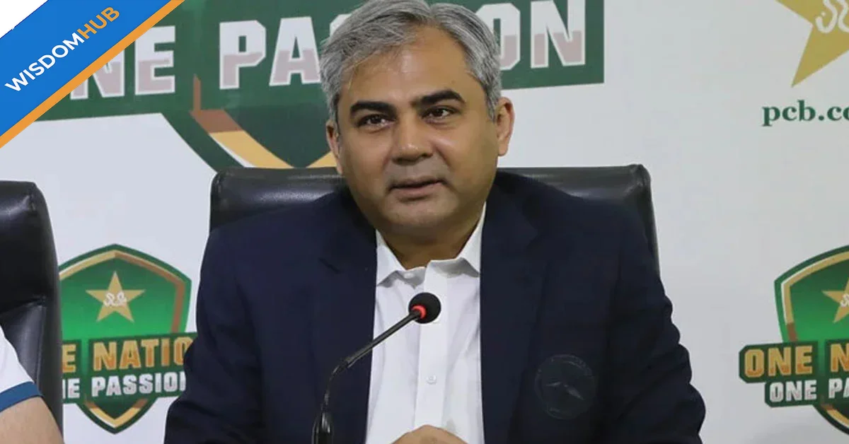 PCB Chairman Mohsin Naqvi Announces New Venues for Future PSL Seasons
