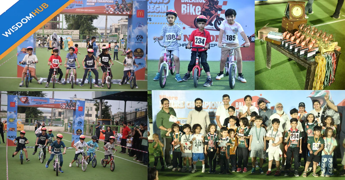 Pakistan Hosts First National Balance Bike Championship 2026 in Lahore