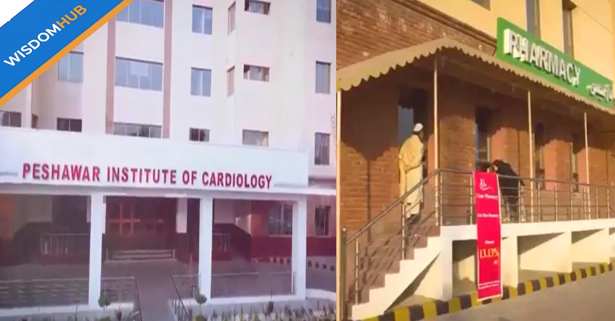PIC Peshawar Achieves Milestone with Pakistan's First Endoscopic Heart Surgery