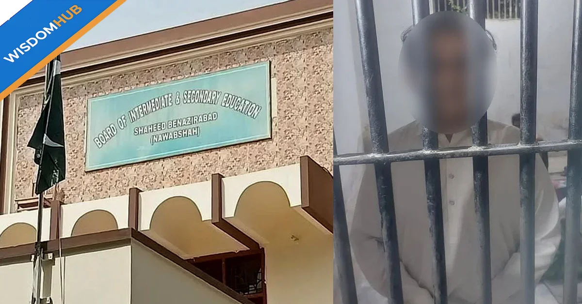 Sindh Education Boards Scandal: Ex-Controller Reveals Massive Result Tampering